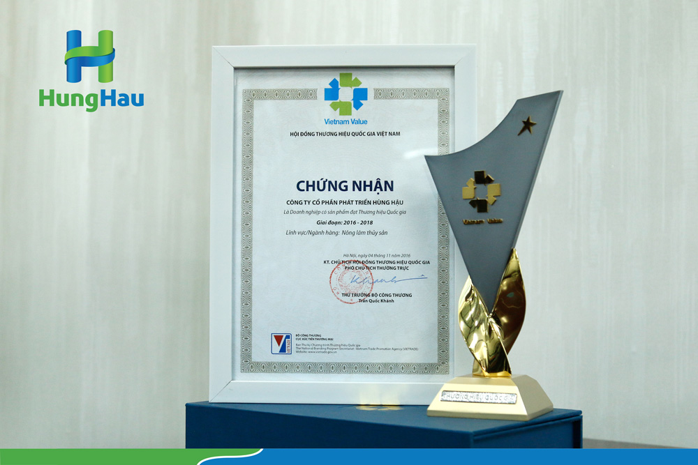 cup_thuong_hieu_quoc_gia